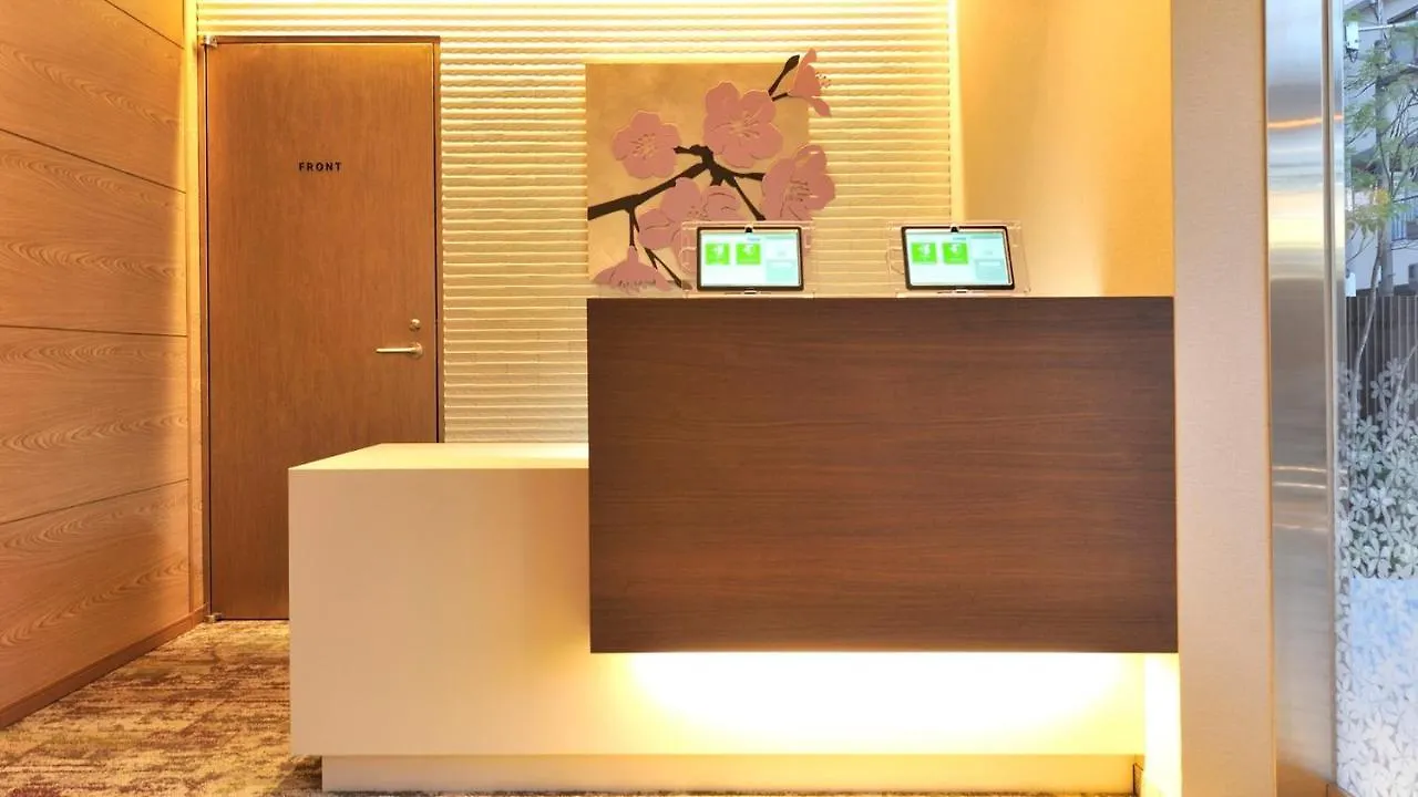 RakutenSTAY x Shamaison Osaka Dekijima - 205 0*,  Japan